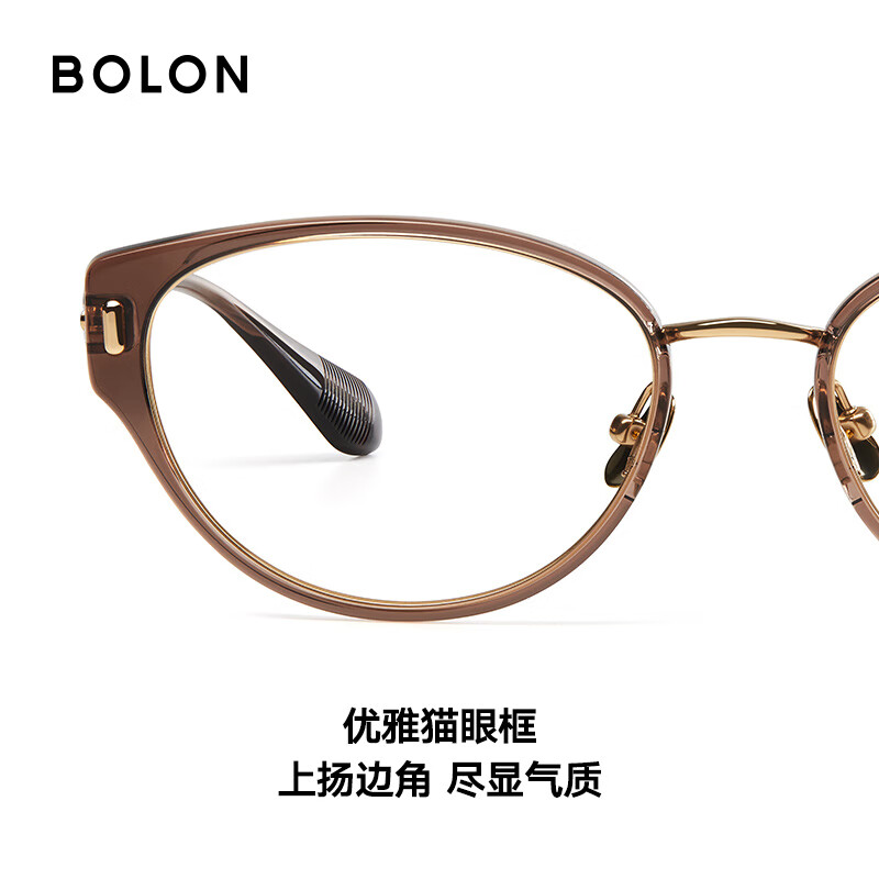 暴龙(BOLON)近视眼镜框 杨紫同款优雅猫眼时尚镜架 近视配镜 BA6019 精选 B21-冷茶棕色 此项仅单框-镜框支持试戴