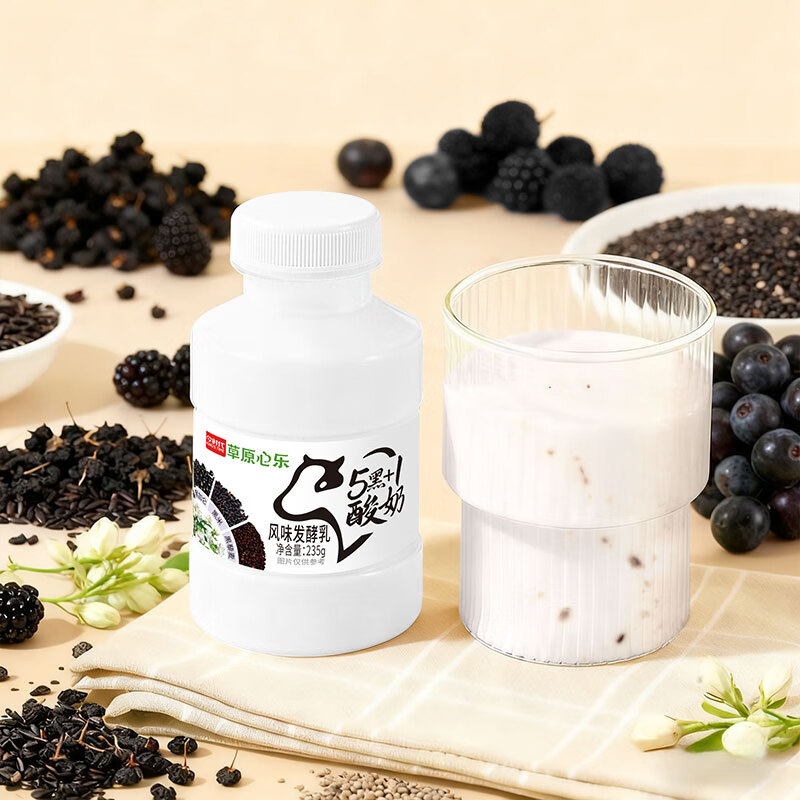 今时代【新品上市】今时代酸奶低温5黑+1果茶酸奶百香果凤梨果粒酸奶 黑酸奶果茶酸奶4瓶+百香果凤梨4瓶