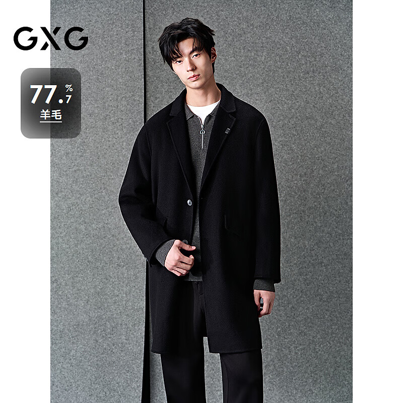 GXG ��ɫͨ�ڳ����������  471.53Ԫ