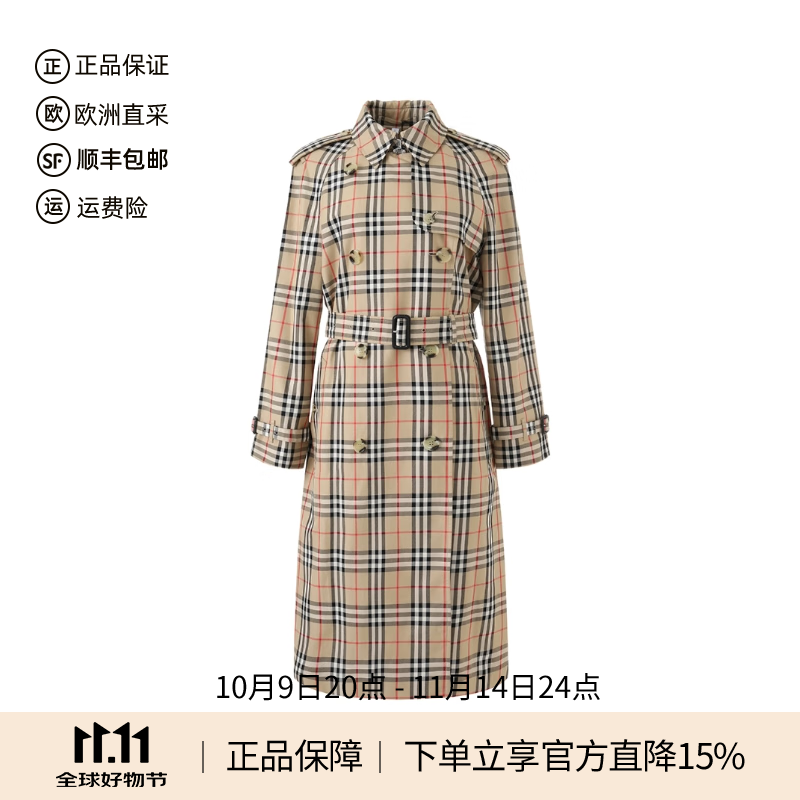 博柏利（BURBERRY）博柏利burberry 女士棉质纹宽松版长款双排扣风衣大衣80727161 典藏米色格纹 L /品牌原码 10