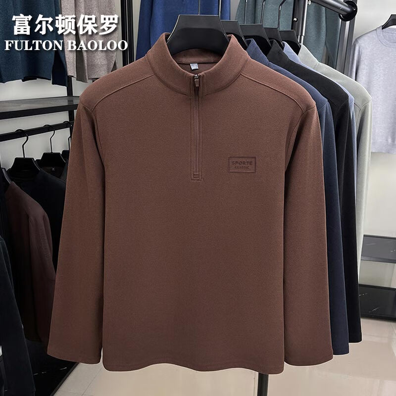 FULTON BAOLOO 富尔顿保罗德绒长袖t恤男2025秋季新款半高领打底衫宽松休闲半拉链保暖上衣 咖色 4XL (建议190到210斤穿)