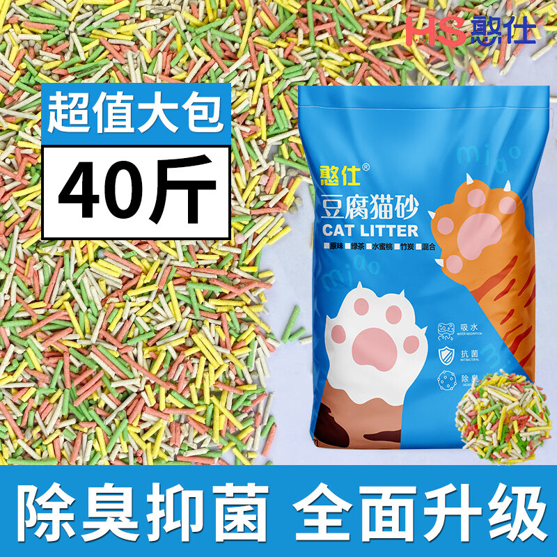 ���񳽶���èɰ���èɰ������ɰ6L����ԭζ����èɰ���� 4ɫ�ʺ���èɰ��ˮ��ζ��10��