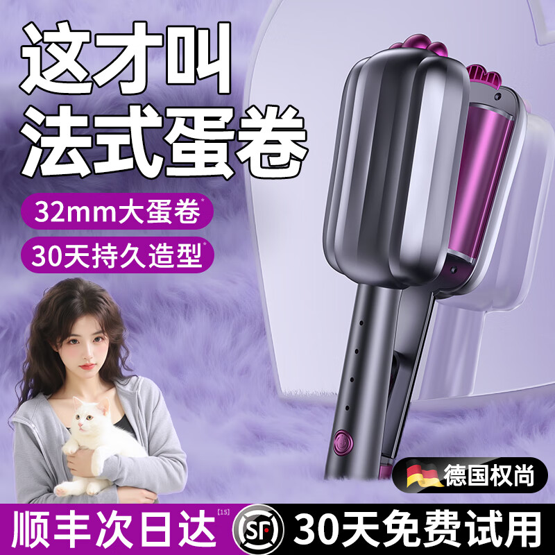 ȨС¹ƷحӲ˷ʽ32mmˮƵͷ ֖|ѡ 32mm ?ɭϡ