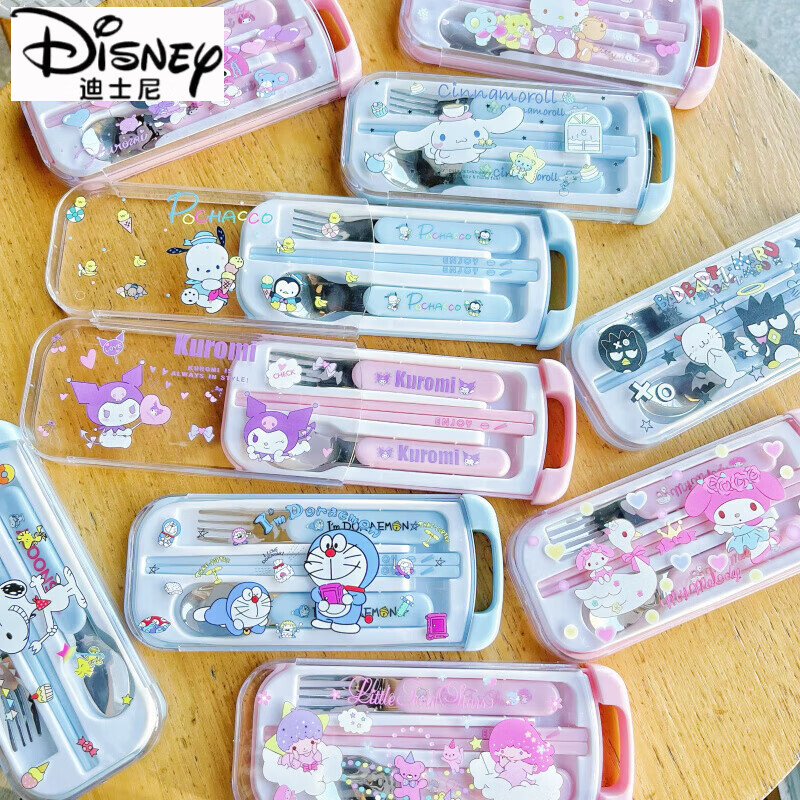 迪士尼(Disney)卡通可爱库洛米不锈钢餐具套装儿童学生便携餐具收纳盒旅行户外餐 库洛米便携餐具-筷叉勺盒