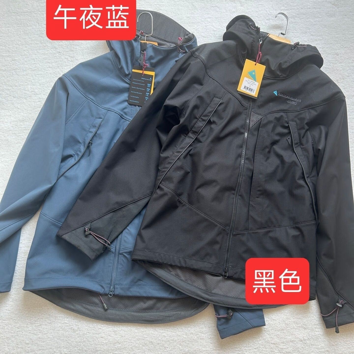 KLATTERMUSEN攀山鼠新款菲尔娜户外软壳冲锋衣男女同款户外徒步防风防泼水外套 午夜蓝 XL