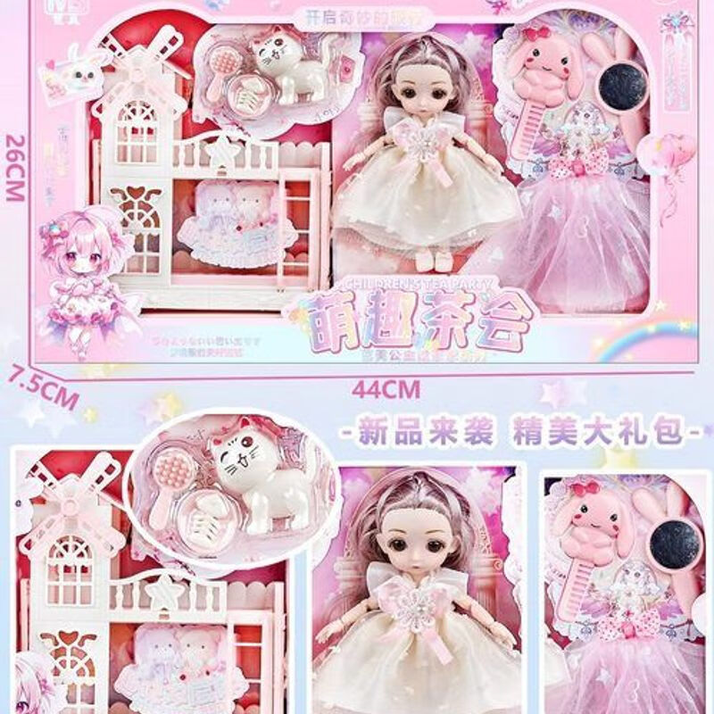 无上佳品萌趣茶会汉服公主娃娃换装套装女孩过家家儿童玩具礼品招生批发 萌趣娃娃套装598-232