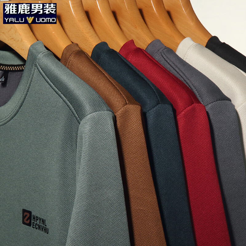 雅鹿男装加绒长袖t恤男冬季新款华夫格韩版保暖圆领休闲体恤衫男士上衣 红色加绒 4XL （建议190-200斤）