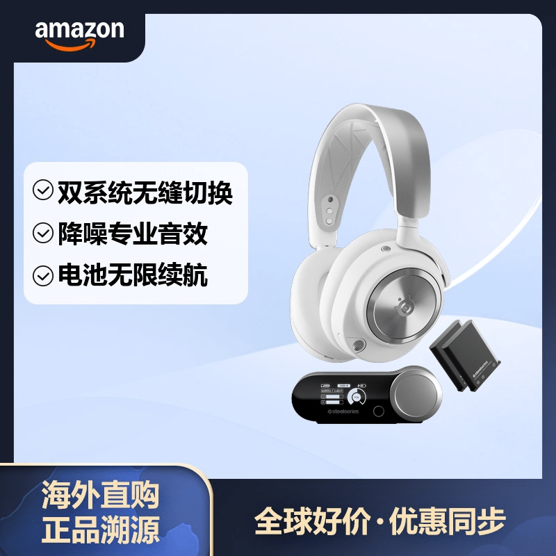 SteelSeries��� Arctis Nova Pro Wireless �������� ��ɫ�羺ͷ��ʽ���� ������Ϸ̨ʽ��ģ����