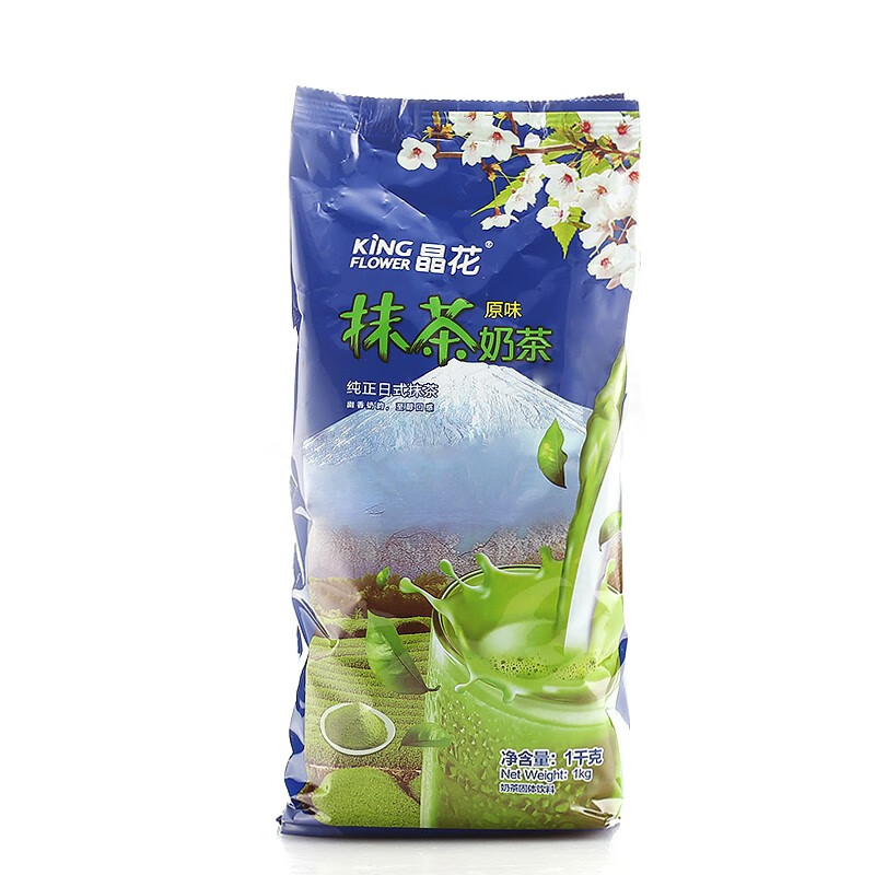 晶花（kingflower）速溶抹茶粉日式抹茶味奶茶粉奶茶店烘焙專(zhuān)用綠茶粉沖泡飲料品1Kg 抹茶奶茶