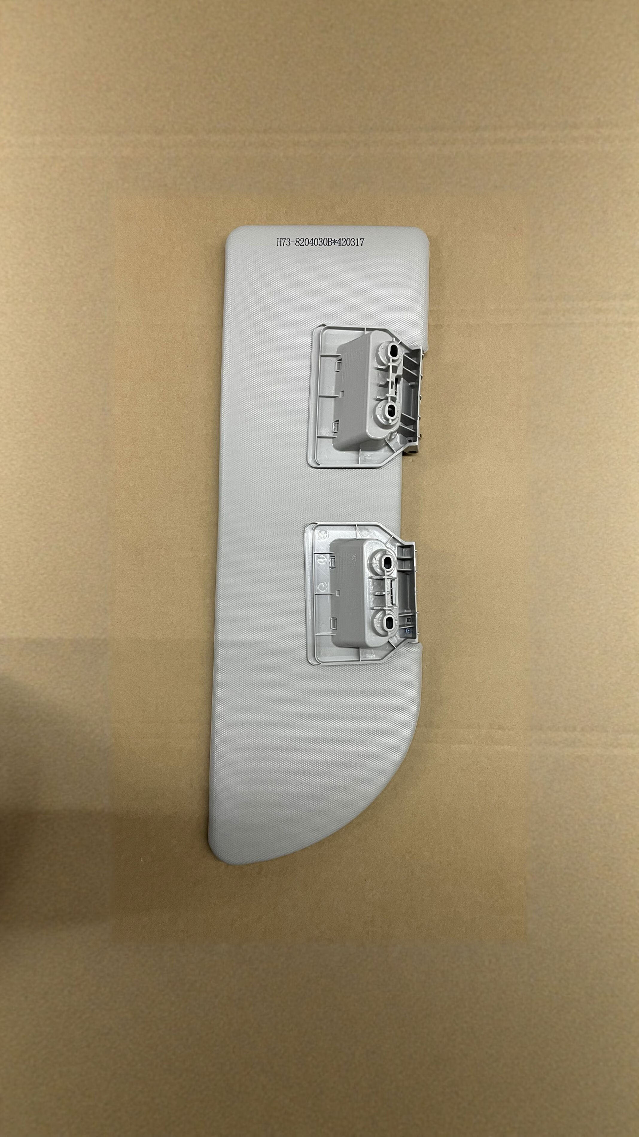 丽田适用柳汽h7高顶遮阳板驾驶室内遮阳罩挡光太阳能板货车配件 h73