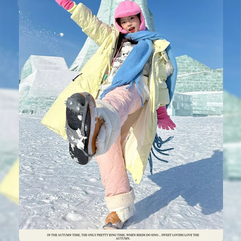 翊尚美蚕丝羊毛棉裤女冬季新款加绒加厚保暖休闲裤哈尔滨防风防寒阔腿裤 米白色【蚕丝羊毛两穿裤脚】 M 【推荐96-110斤】