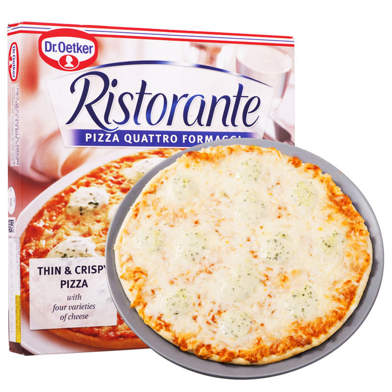 抢购！限时特价，三重惊喜等你来|查看披萨历史价格