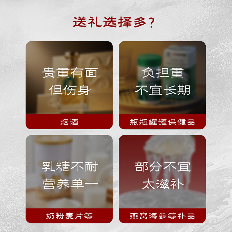 2026年黑芝麻糊哪个好？这4款口感浓郁、营养丰富，绝对值得你试试-图片1