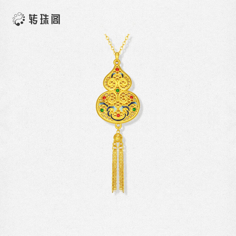 转珠阁/周大生黄金福禄月华足金吊坠硬金黄金葫芦项链生日礼物送女朋友 6.15g足金（赠银链）