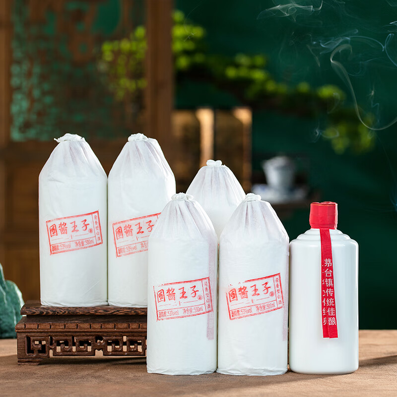 固酱王子国酱王子贵州茅台镇酱香型白酒纯粮坤沙酒粮食高粱酿造口粮酒53度 53度 500mL 6瓶 整箱