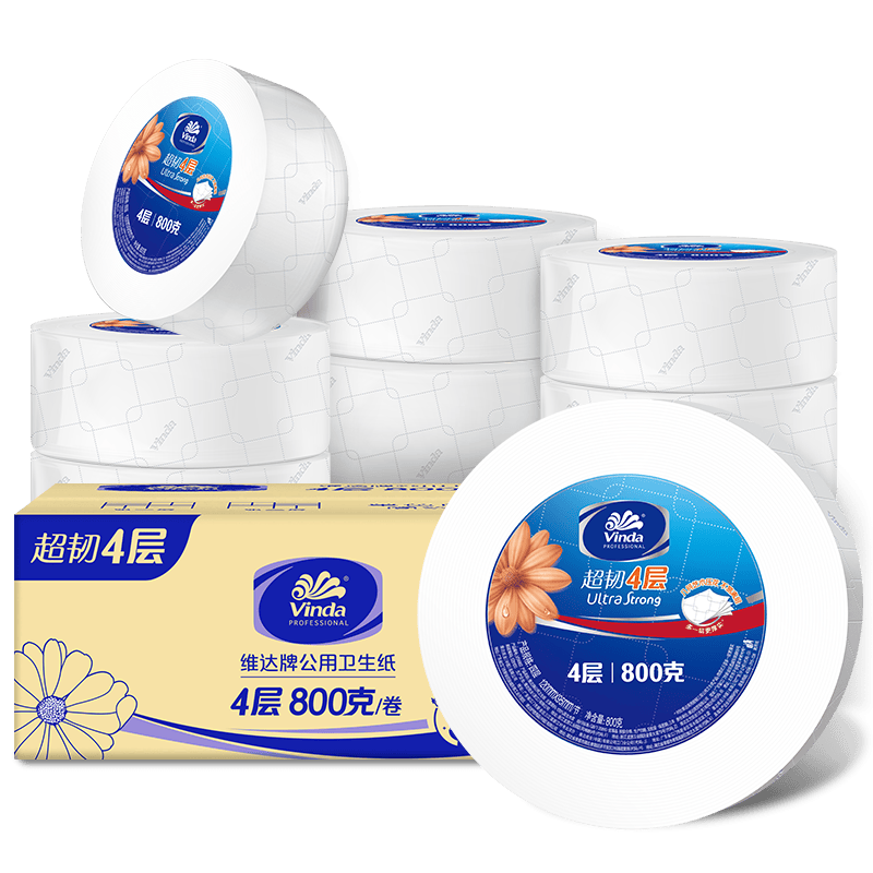 维达（Vinda）有芯大卷纸4层800克*8卷 大盘纸超韧商用厕纸 整箱销售VS4882A