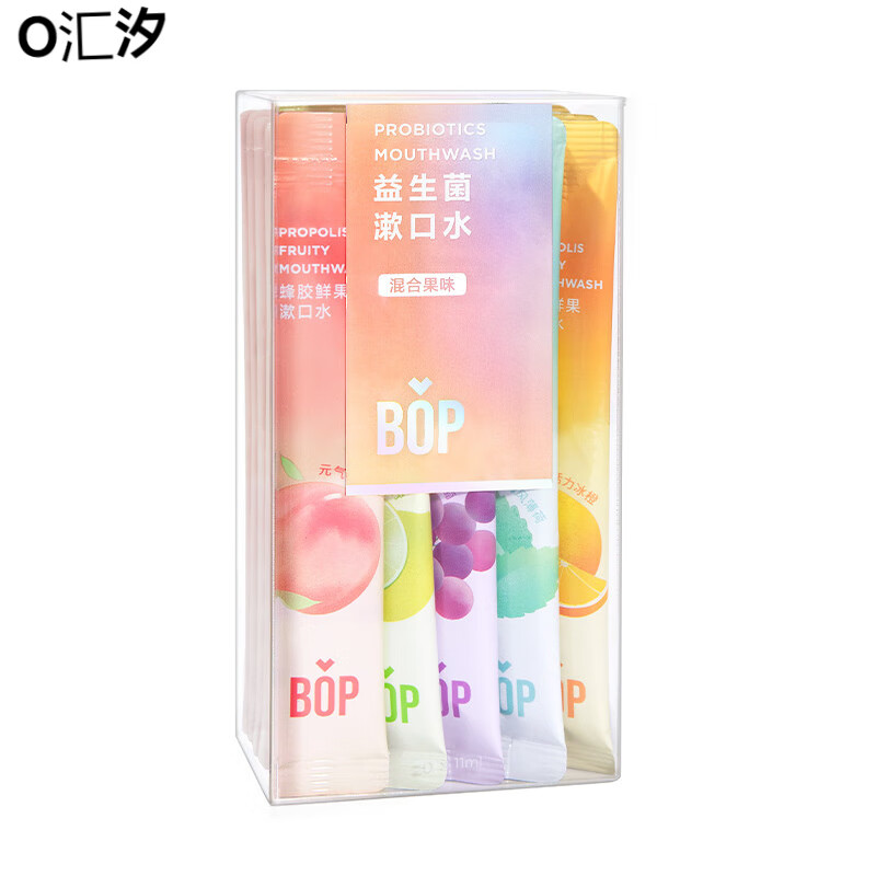 bop波普漱口水益生菌口腔护理清新口气水果味便携清新女条装 bop益生菌混合3种果味11ml*20条