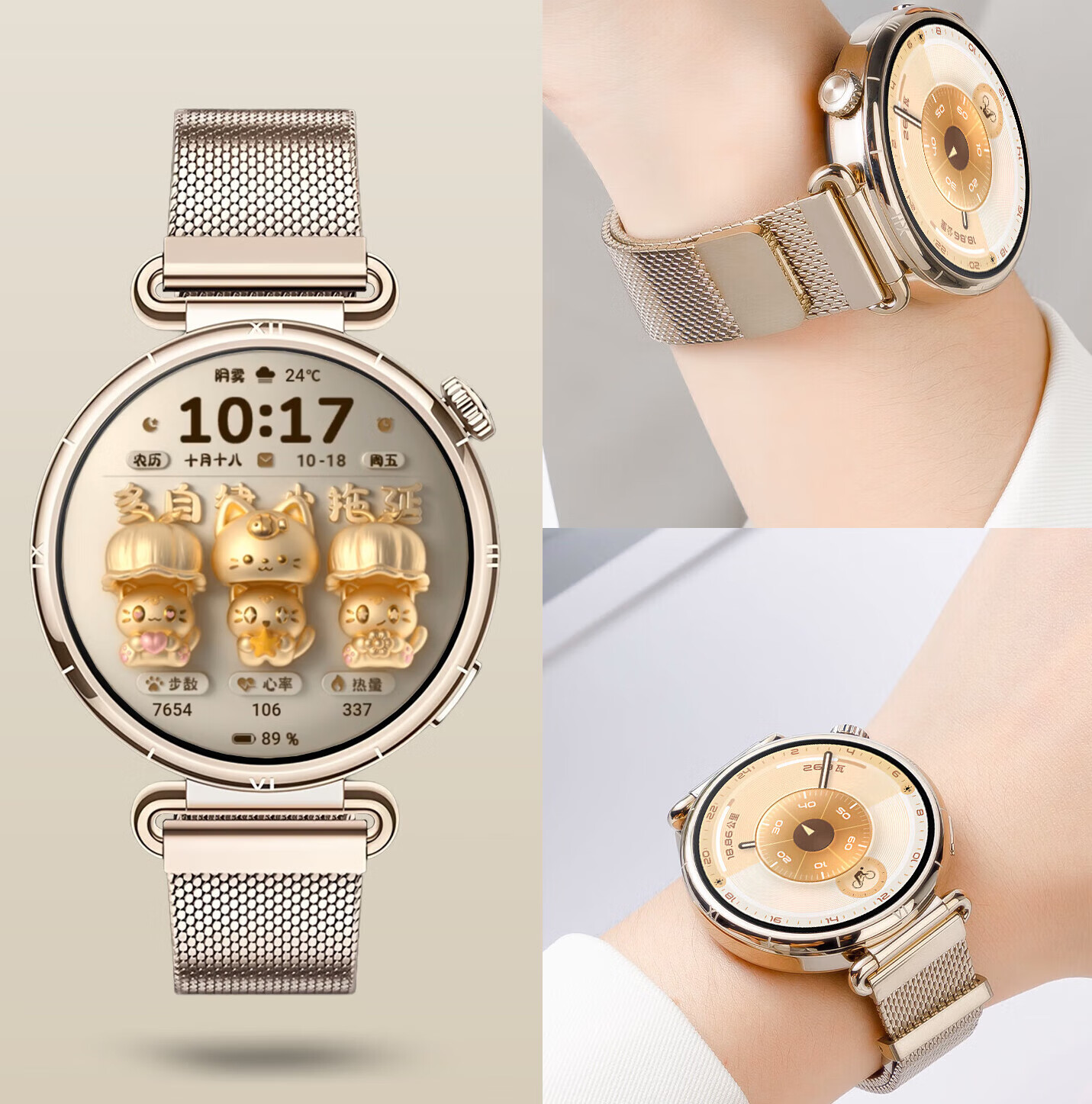 ΪʱƷΪWATCH GT6ֱΪ¿绰˶Ů콢Ůʥ ƼΪGT6ס-ɫ 콢¿ 12720Ԫ5(2544Ԫ/)