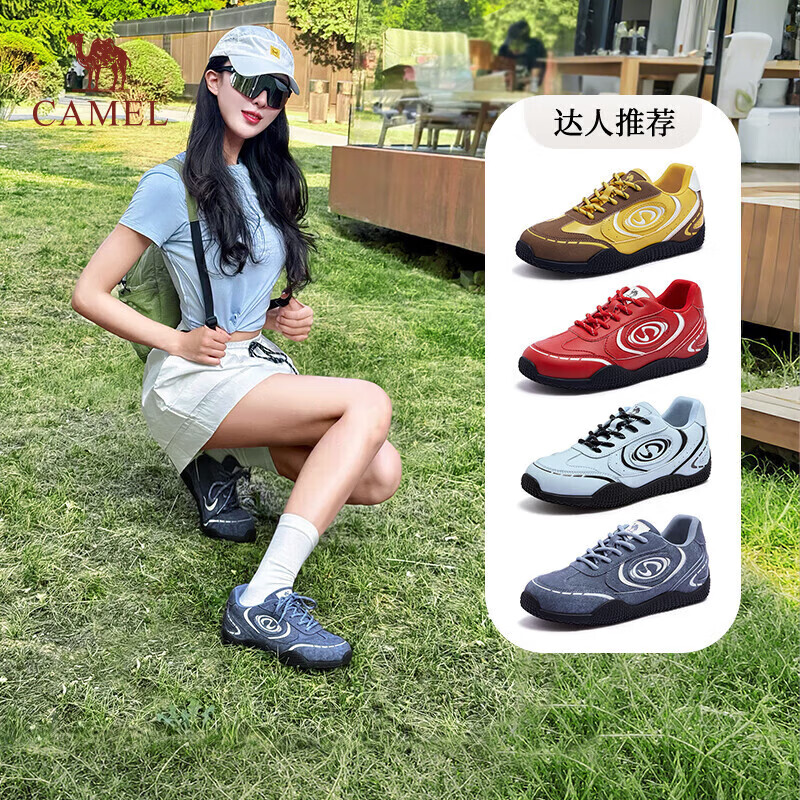 骆驼（CAMEL）月牙2.0德训鞋女多色拼接增高运动休闲鞋 L25S577059C 牛仔蓝 35