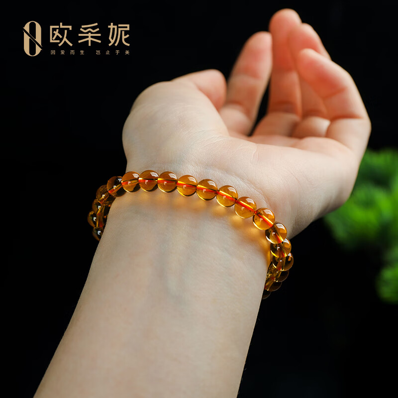 欧采妮（OUCERNY）天然巴西典藏级暴力黄黄水晶手串男手链水晶玛瑙佛珠本命年转运珠 6mm
