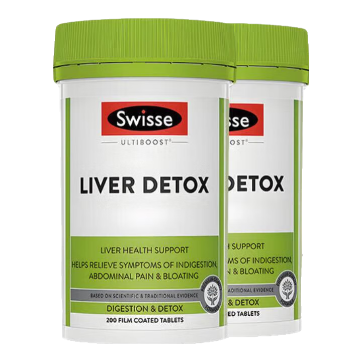 Swisse斯维诗澳洲Swisse高浓度奶蓟草片养肝片养肝宁200粒解醒酒熬夜 熬夜应酬 200粒*2瓶【护肝片优惠装】