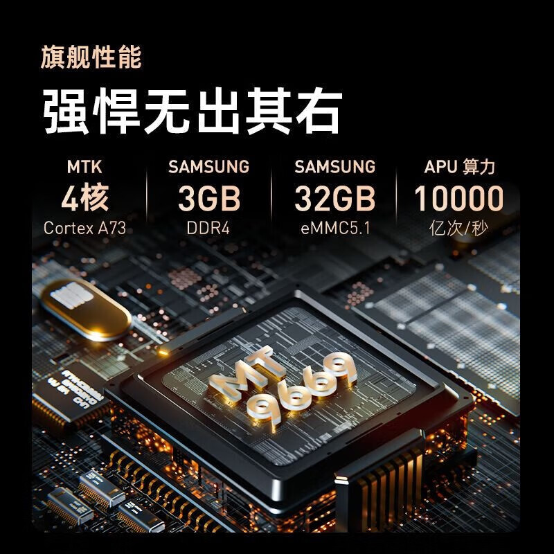 激光电视十大品牌排行榜：这10款超高画质，色彩鲜艳，家庭影院体验升级-图片9