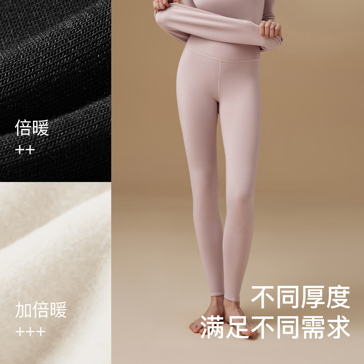 图 6