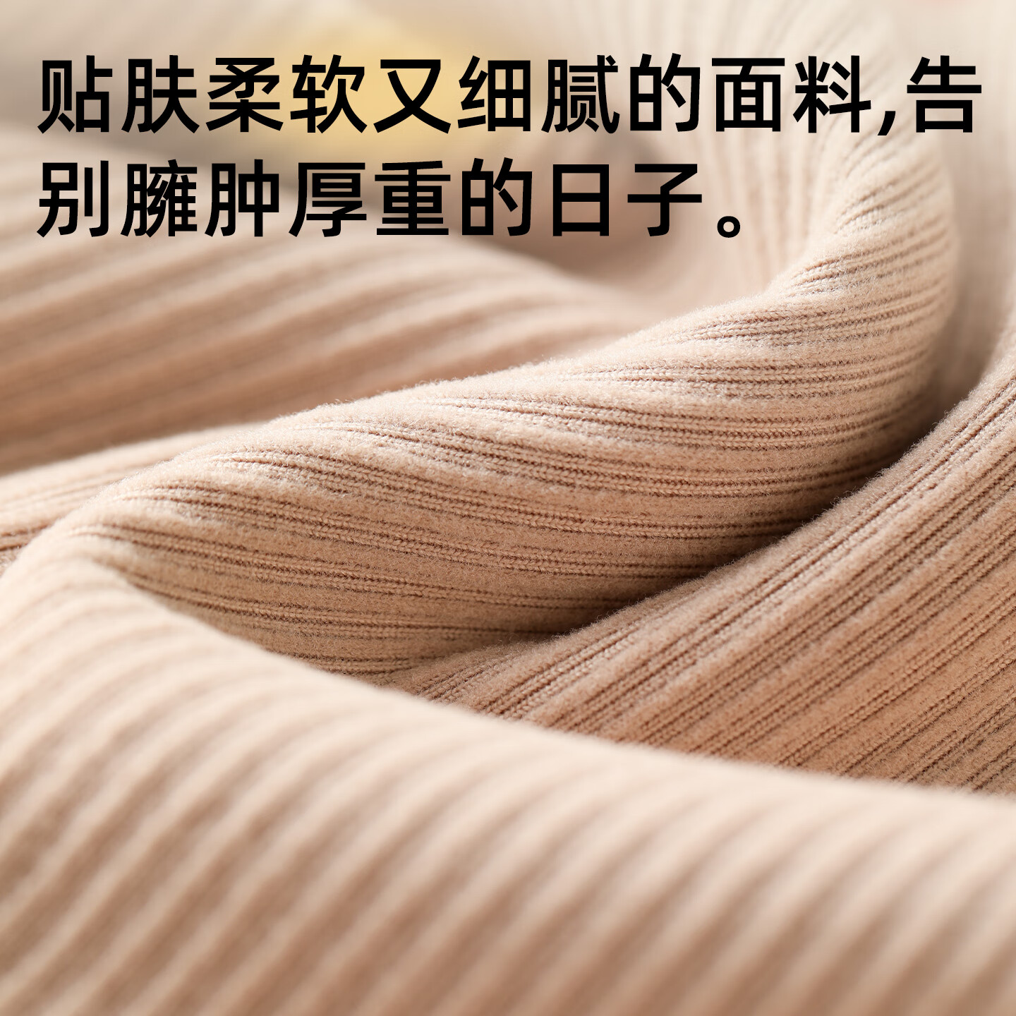 芬腾女士保暖内衣套装秋衣秋裤免穿文胸贴身打底外穿绵羊毛秋冬季 奶白色 M 芬腾女士保暖内衣套装秋衣秋裤免穿文胸贴身打底外穿绵羊毛秋冬季 奶白色 M