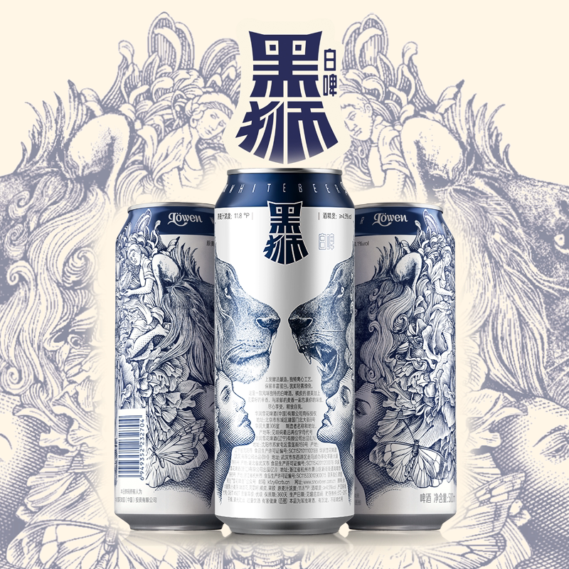 雪花 啤酒 SNOW BEER雪花 酒 SNOW BEER黑狮白啤罐整箱全麦芽酿造纯正艾尔工艺聚会 500ml*6罐