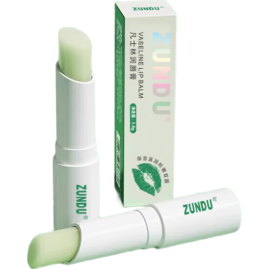 凡士林润唇膏保湿滋润补水防干裂去死皮淡化唇纹儿童男士女A1专用 凡士林润唇膏去死皮淡化唇纹2支（两色混搭）