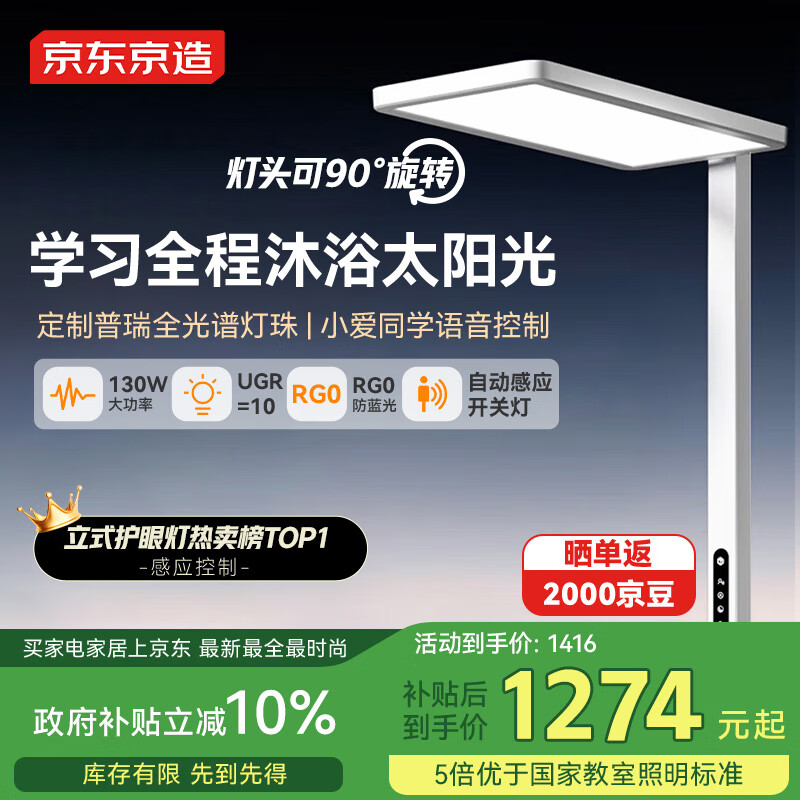 �������졾���Ҳ���������¹2����ʽ����̨��ѧϰ��ȫ������������·��