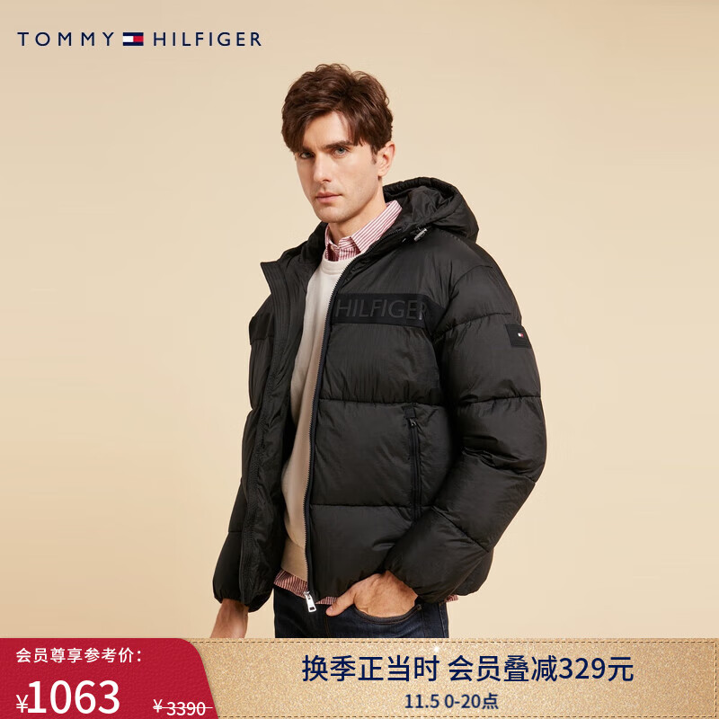 TOMMY HILFIGER【面包棉服】秋冬男休闲通勤浮雕字母合身保暖连帽夹克外套 经典黑BDS M （推荐：135-150斤）