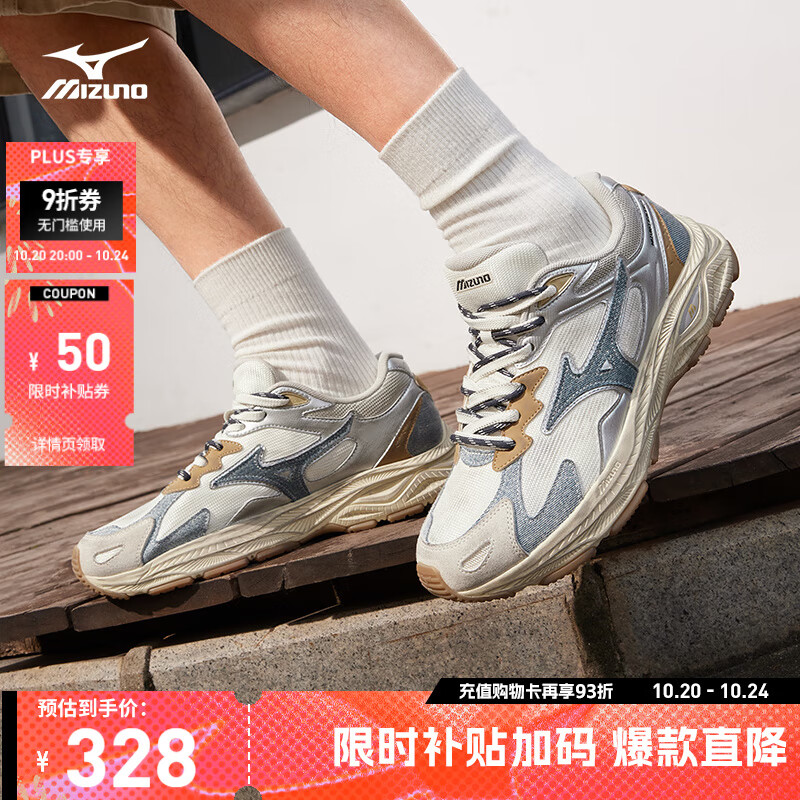 美津浓（MIZUNO）男女跑步运动休闲鞋缓震透气网面拼接RACER S 1.0 01/丹宁 42