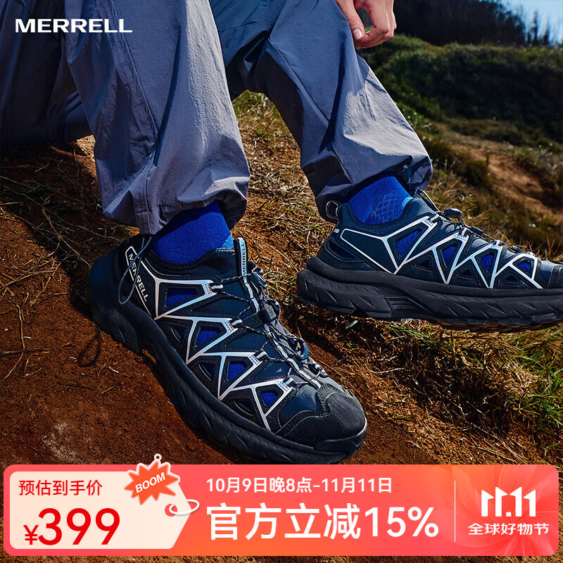邁樂（Merrell）運動戶外FUSION FRAME SC框子溯溪鞋男女同款涼鞋透氣防滑戶外鞋 MS4325205-03黑銀 42
