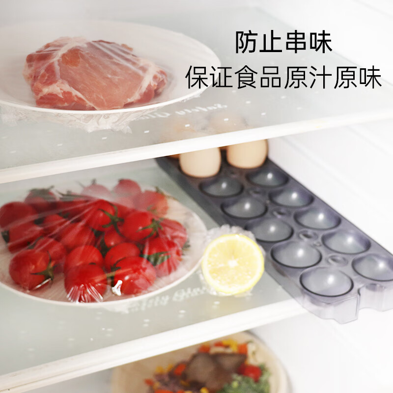 克林莱1保鲜膜韩国进口家用食品保鲜膜厨房保鲜防串味切刀式锯齿点断膜 【滑刀式】保鲜膜 30cm*150m盒装