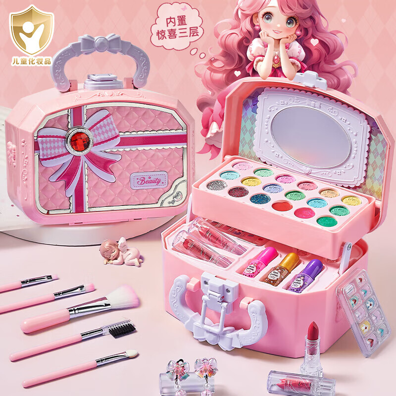 泰芬乐（BIG TAYLOR）儿童化妆品无毒套装3-6-10岁女孩生日新年礼物彩妆礼盒口红指甲油