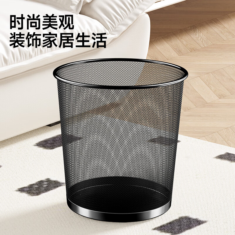 图 8