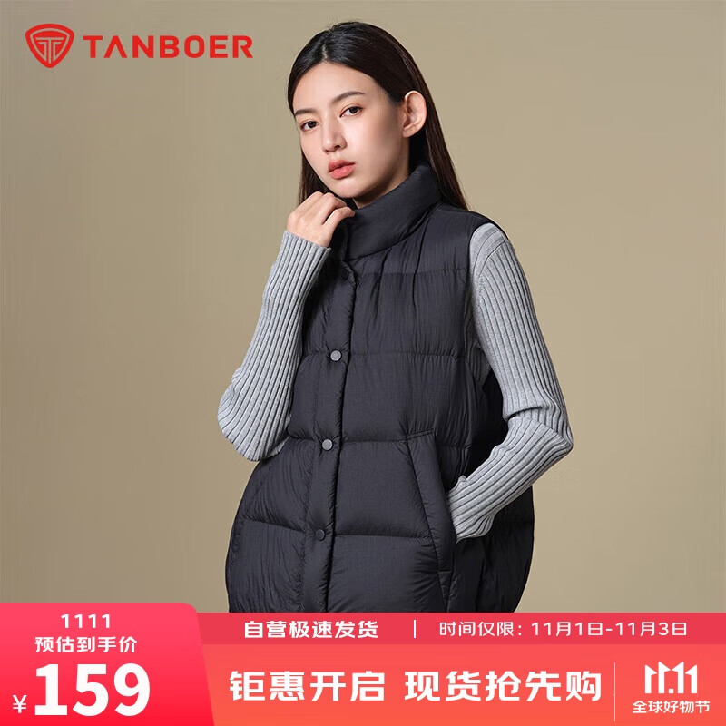 坦博尔羽绒服马甲女立领宽松短款外搭羽绒背心外套TD336006 黑色 165 