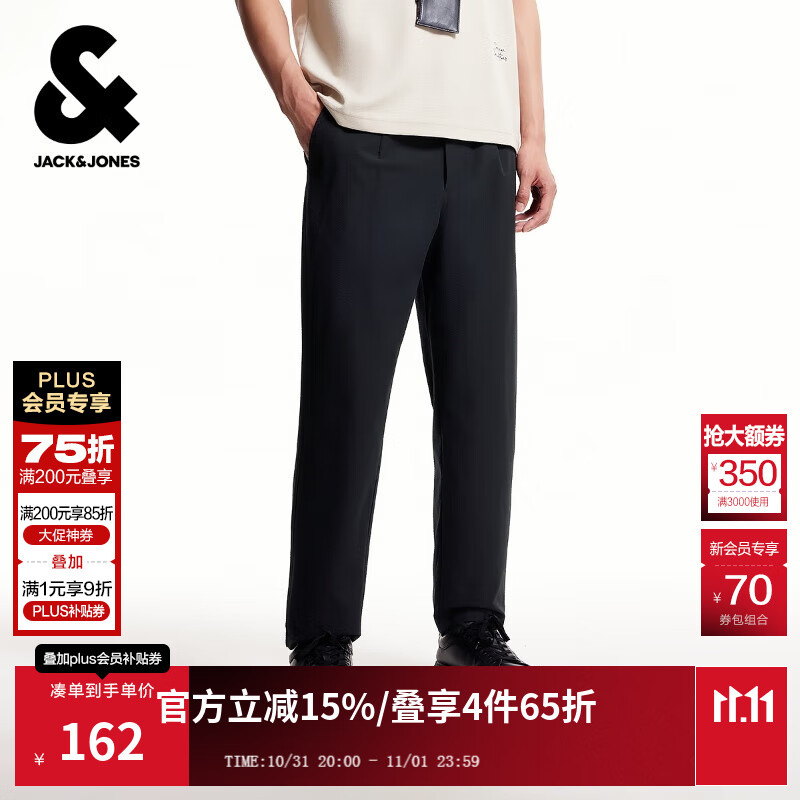 杰克·琼斯（JACK&amp;JONES）男装休闲裤时尚百搭经典商务纯色泡泡纱锥形裤子下装225214029 E40黑色 常规 31 175