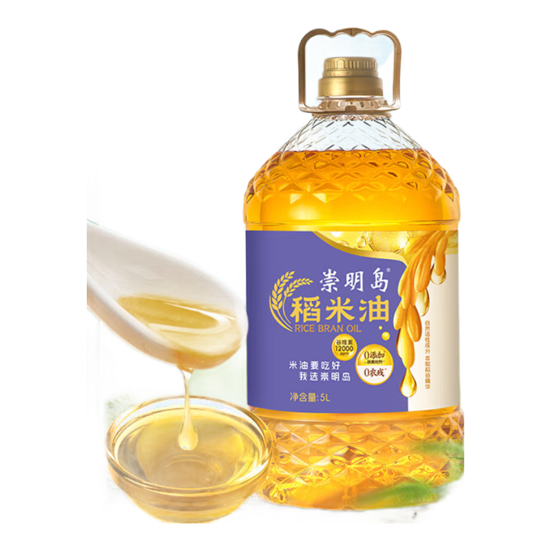 ���ڲ�����������������5L ��ά��12000PPM ʳ����   0���ӿ������� 0ũ�� 82.51Ԫ