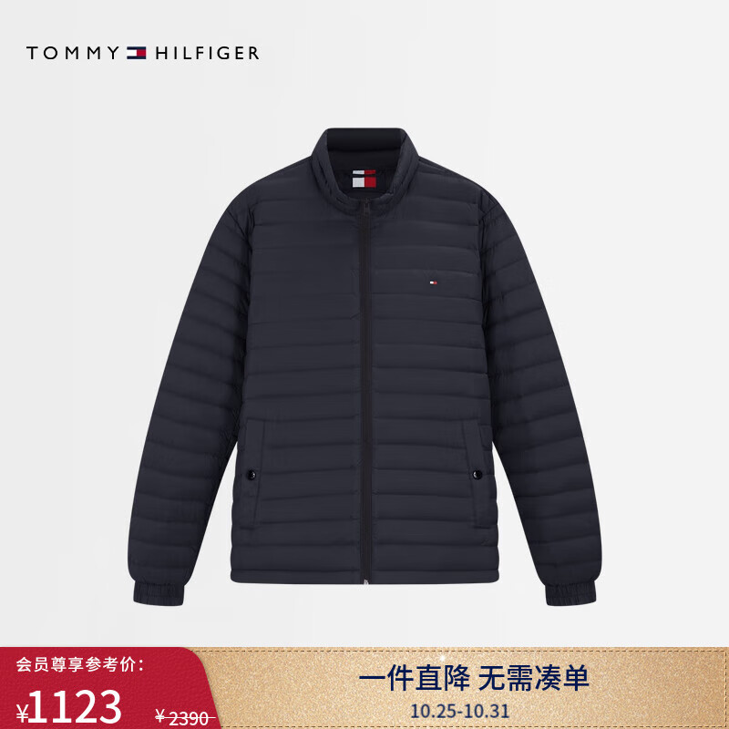 TOMMY HILFIGER秋冬男商务休闲通勤纯色轻薄90绒排骨绗缝小立领羽绒服外套 藏青色DW5 L （推荐：150-165斤）