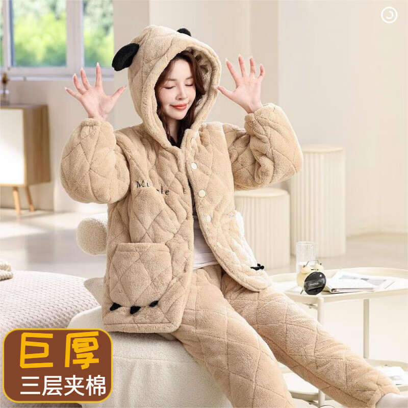 TSGS睡衣女冬季加厚三层夹棉套装加大码连帽学生可外穿冬天保暖家居服 小熊爪 XL 建议体重100-120