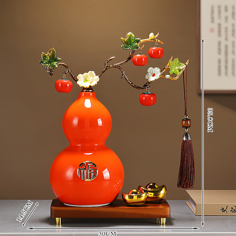 赟娅事事如意柿子桌面摆件入户玄关新中式家居陶瓷装饰品乔迁高档礼物 珐琅彩事事如意葫芦大号（渐变红）【礼盒装】