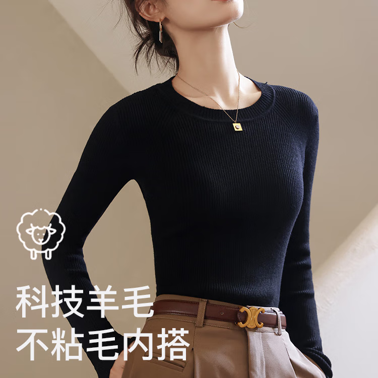 è�� ��֯�����Ů Բ�������ڴ� �ﶬ�¿� ����ë��ůë������ 43Ԫ(����ȯ)