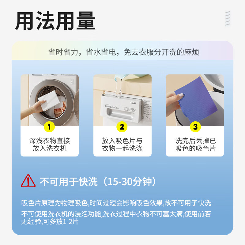 图 9