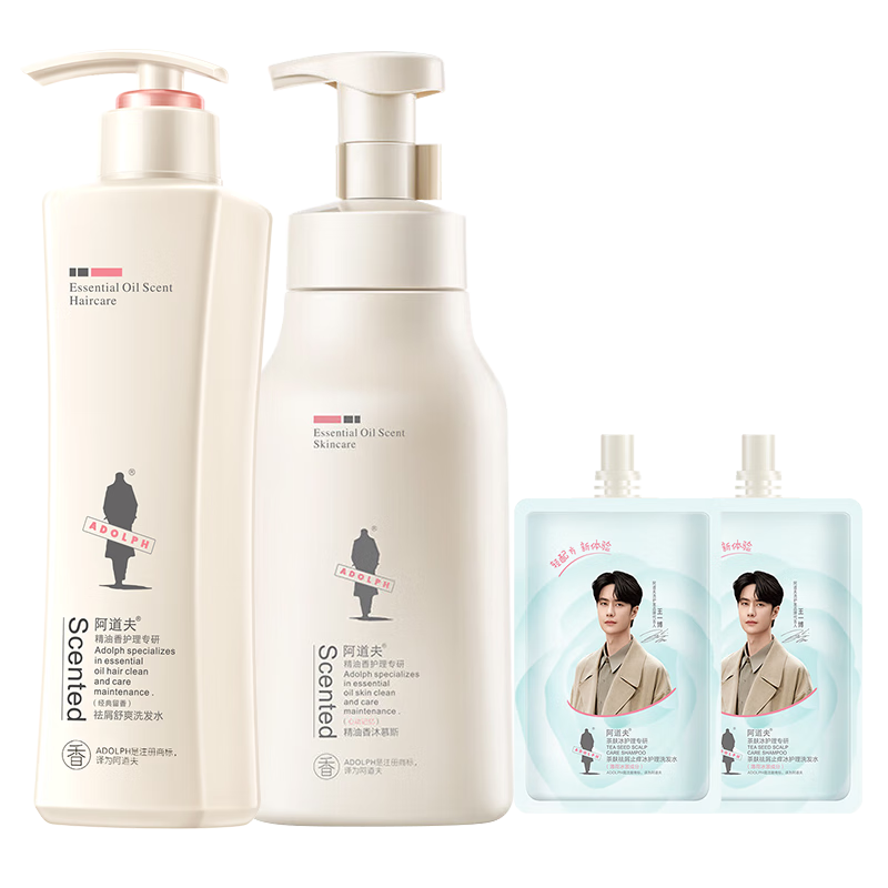 ���ڲ�����������ϴ��ˮ��ԡ¶��װϴ����װ��������ȥмֹ��ϴͷ��ϴ��¶��Ůʿ ����м��ˬ��ϴ����װ868ml 55Ԫ