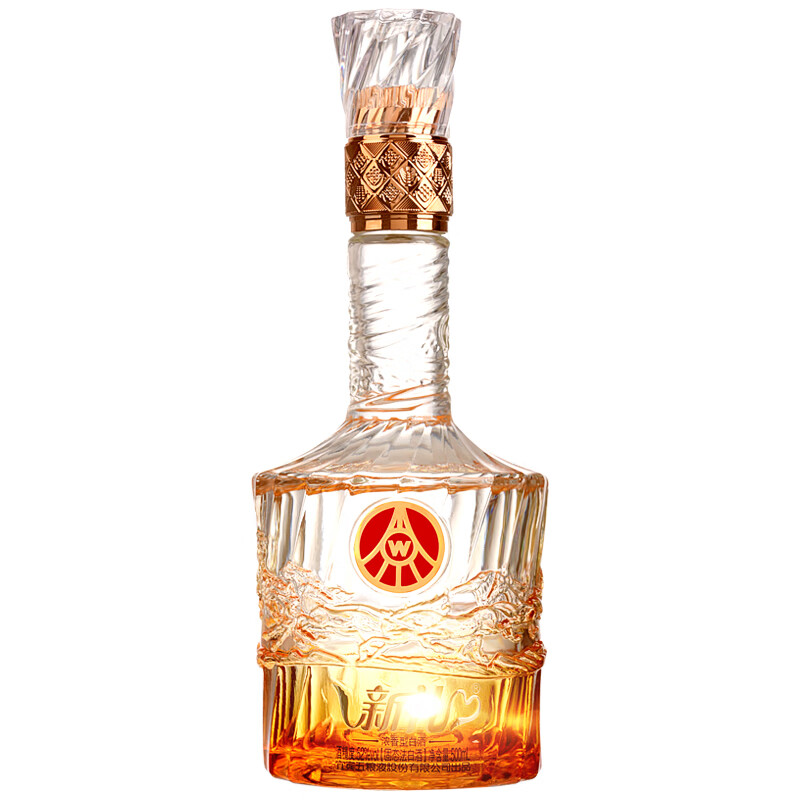 五粮液股份出品 新礼透明马52度浓香型白酒 500ml*2瓶+礼袋