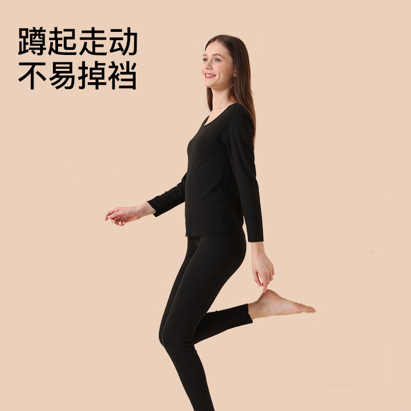曲线主义德绒保暖套装女秋冬修身显瘦无痕保暖内衣加绒亲肤暖感套装 肤色 L （95-110斤）