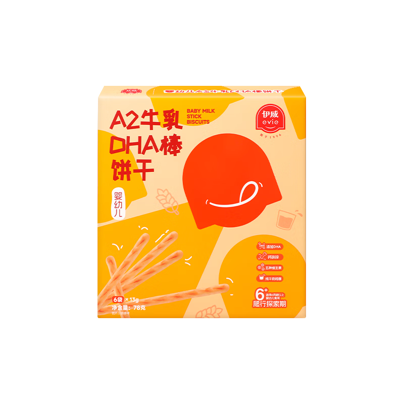 伊威（Eastwes）婴幼儿A2牛乳DHA棒饼干 宝宝零食 不添食盐蔗糖78克(6袋)6个月+