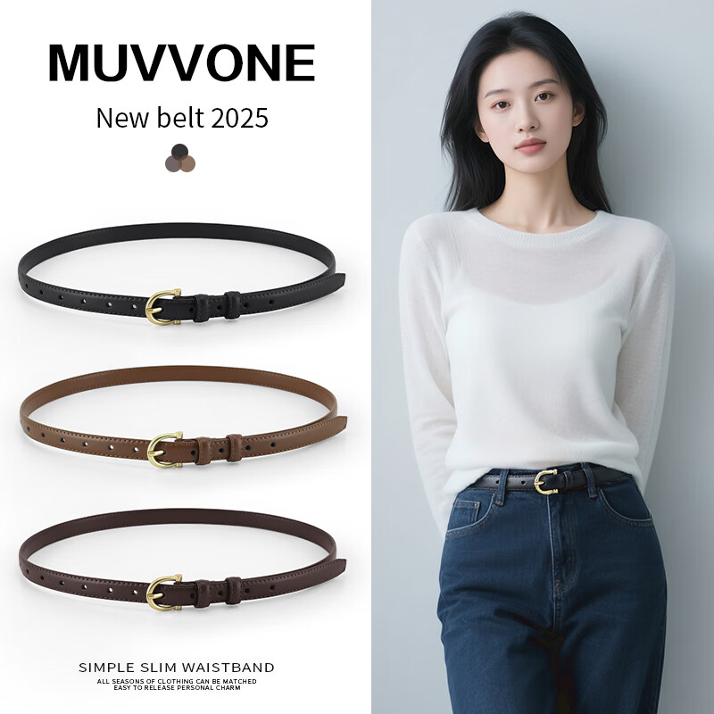 ڲĿƤŮƤװԼŮʿ泱ʱţƤװٴ